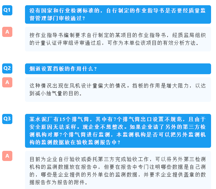 1668395365328420.png 1.png