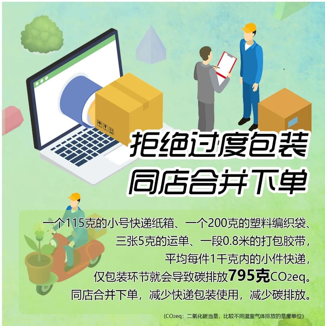 1668396177667675.jpg 4.jpg